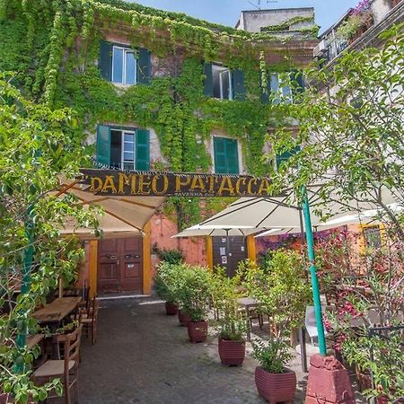 L'Antico Borgo Di Trastevere โรม ภายนอก รูปภาพ